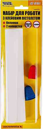 Набор для работы с клеевым пистолетом MASTERTOOL - коврик 20х20 см 2 наперстка 42-0161 Харків