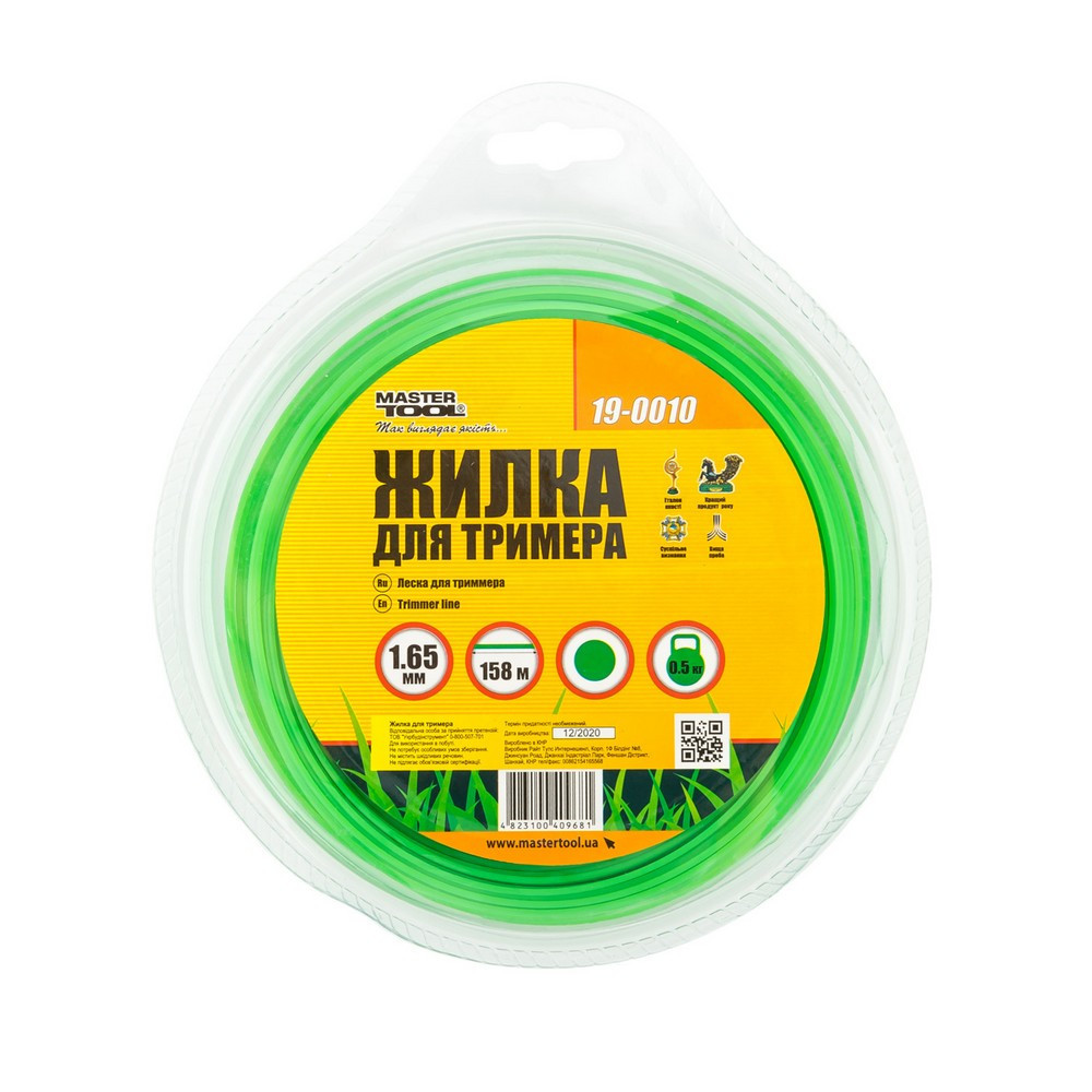 Леска для триммера MASTERTOOL КРУГ 1.65 мм 158 м блистер 19-0010 Харків - зображення 2