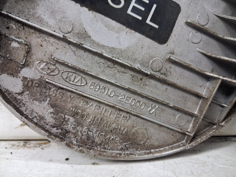 Лючок бака Hyundai Tucson JM 2.0 DIESEL D4EA 2004 (б/у) Киев - изображение 3