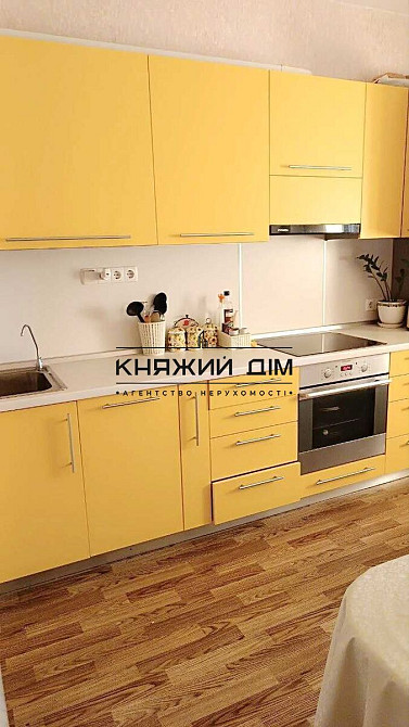 ПРОДАЖ 1к кв Голосіївський рн Моторний провулок 9 код 21146779 Київ - зображення 1