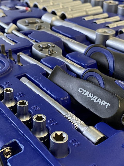 Набор инструментов комбинированный 130ед. СТАНДАРТ ST-0130 Харьков - изображение 4