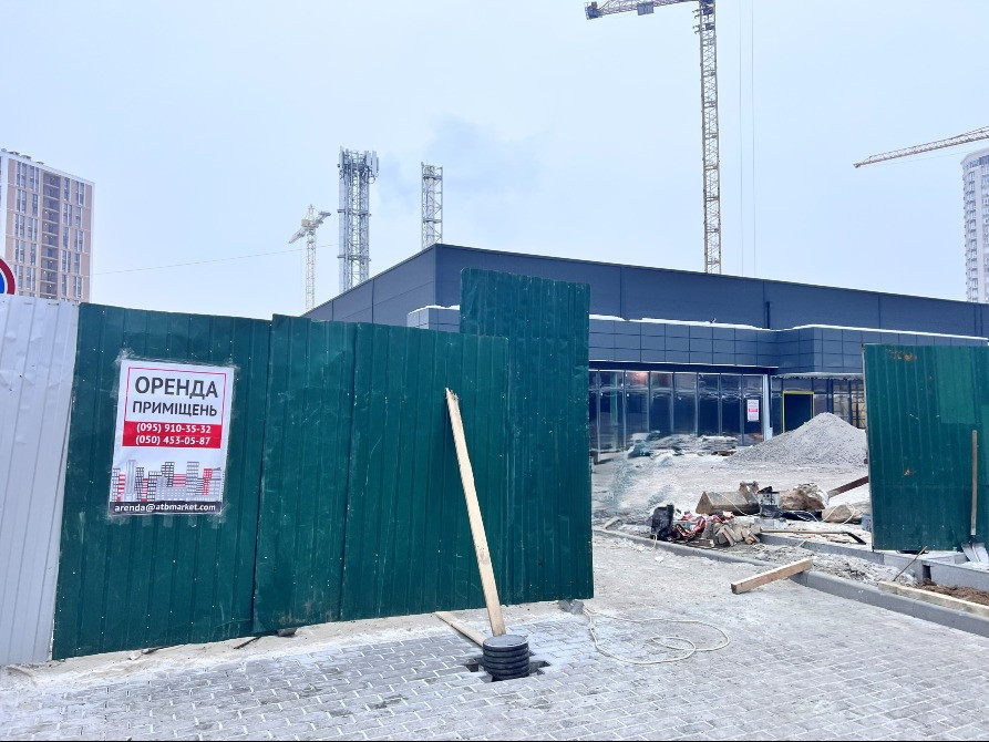 м. Бровари, Чорновола, 3 Оренда в АТБ. 56 кв.м. Бровари - зображення 7