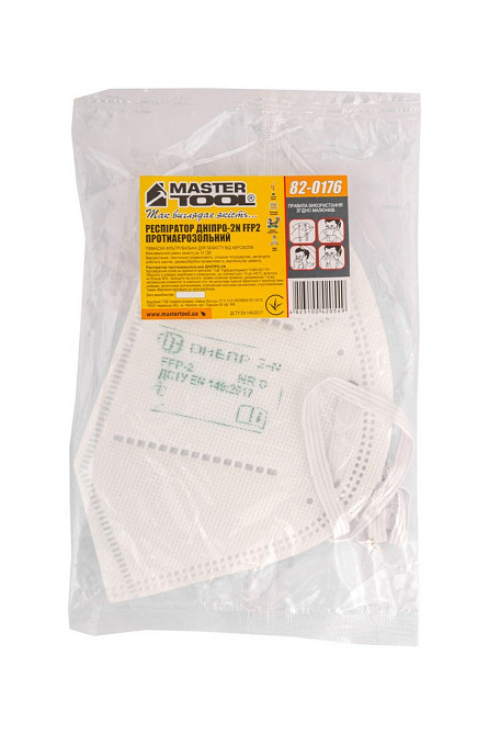 Респиратор MASTERTOOL ДНЕПР-2N FFP2 12ПДК 82-0176 Харків - зображення 2