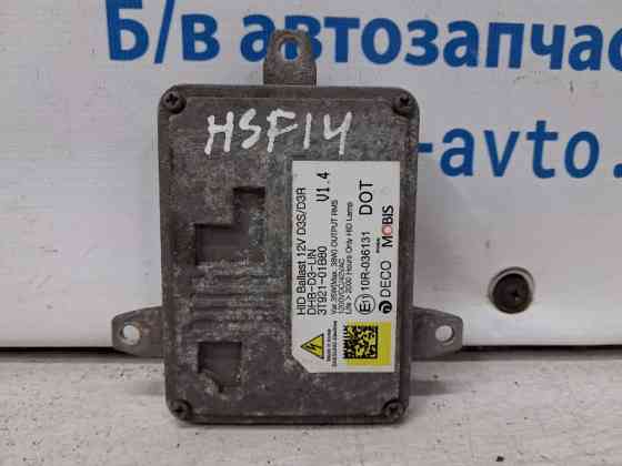 Блок розжига ксеноновой фары Hyundai Santa fe DM 2.2 DIESEL D4HB 2012 (б/у) Київ