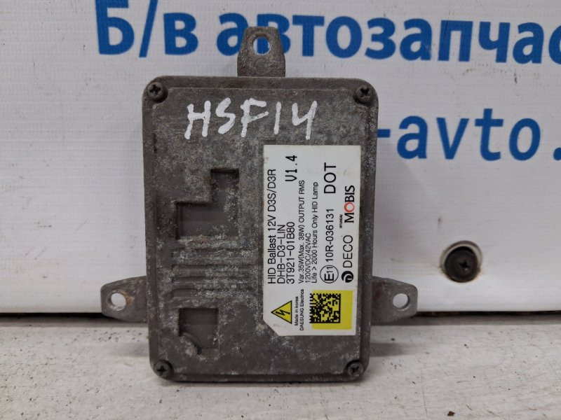 Блок розжига ксеноновой фары Hyundai Santa fe DM 2.2 DIESEL D4HB 2012 (б/у) Київ - зображення 1