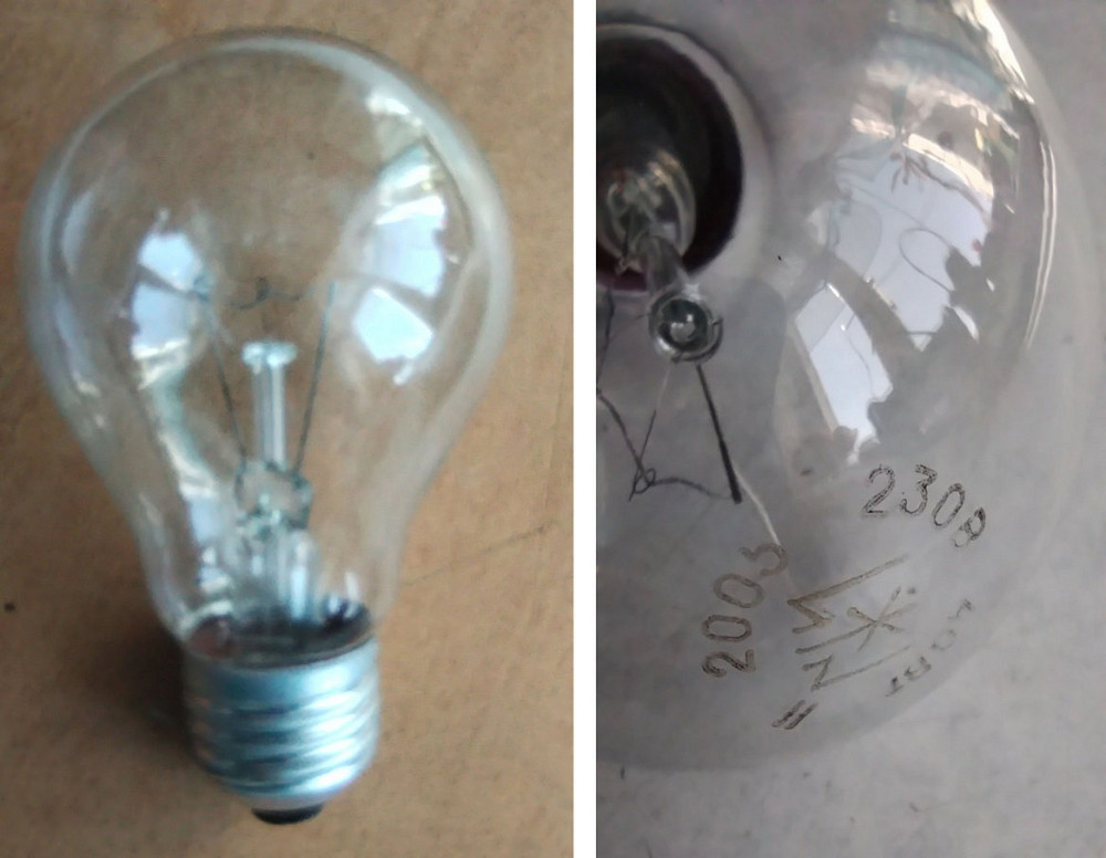 Лампа настільно-настінна+бонус Львів - зображення 7