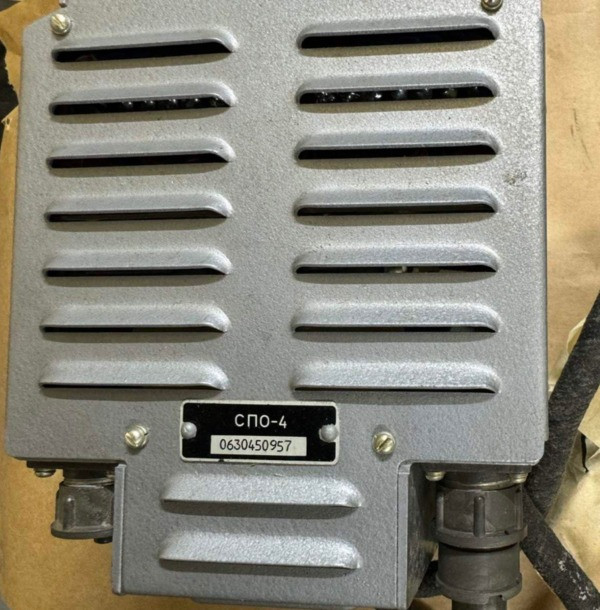 Перетворювач статичний однофазний СПО-4 Суми - зображення 1