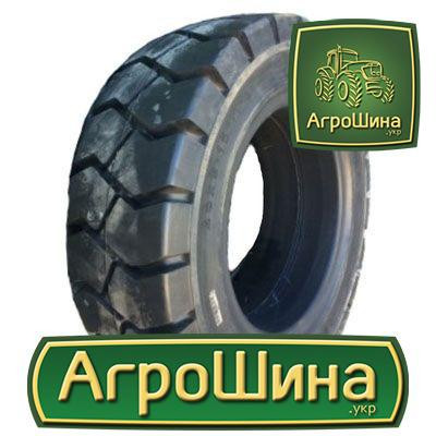 Solido OB-503 (погрузчик) 28.00/9 R15 Київ - зображення 1