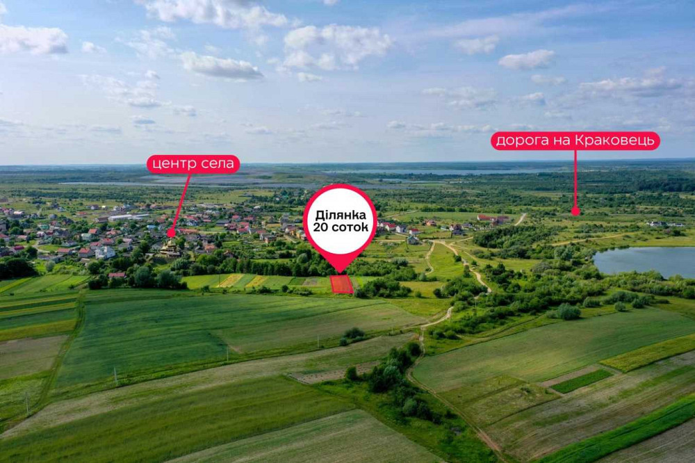 продажа участок под жилую застройку Яворовский, Новояворовск, 13000 $ Новояворовск - изображение 2