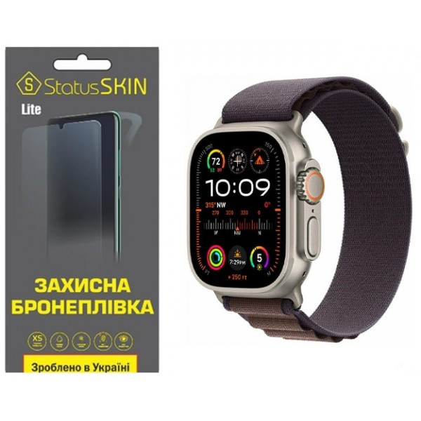 Поліуретанова плівка StatusSKIN Lite на екран Apple Watch Ultra 2 49mm Матова Харьков - изображение 2