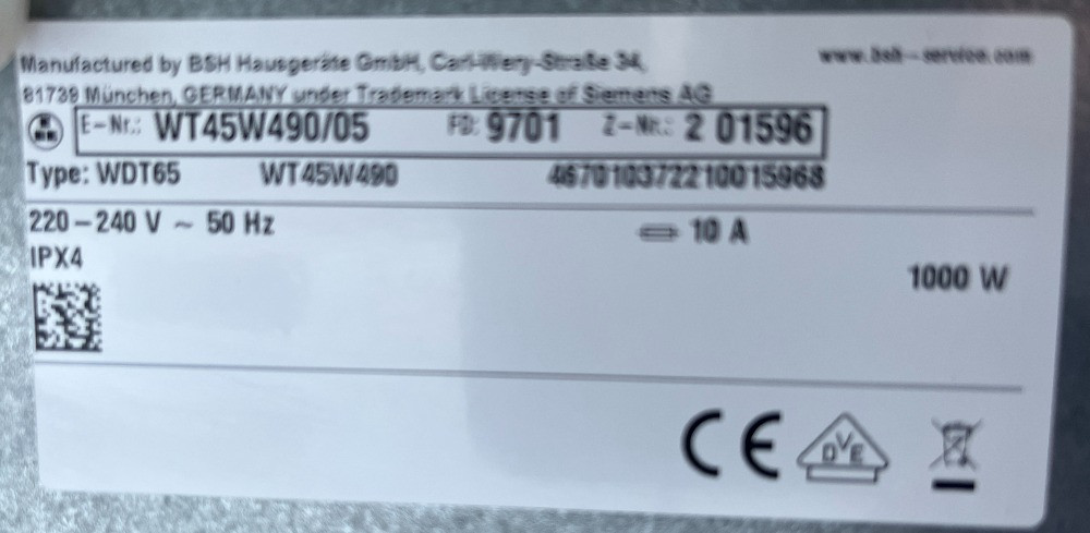 2017рік Сушка сушильная машина Siemens IQ500 тепловий насос компресорна Бережаны - изображение 5