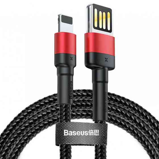 Дата кабель Baseus Cafule Lightning Cable Special Edition 2.4A (1m) (CALKLF-G) Херсон