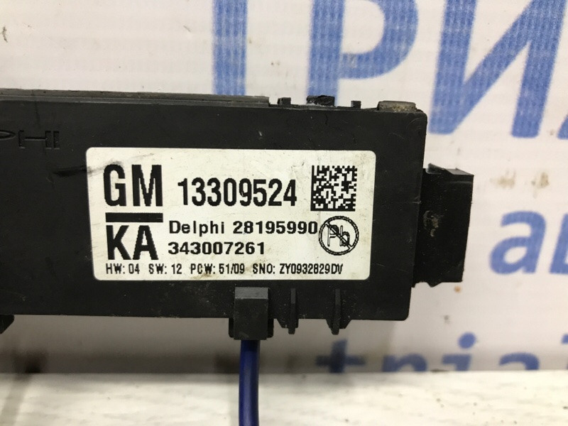 Блок управления Chevrolet Cruze 2009-2016 13309524 (Арт. 55841) Киев - изображение 4