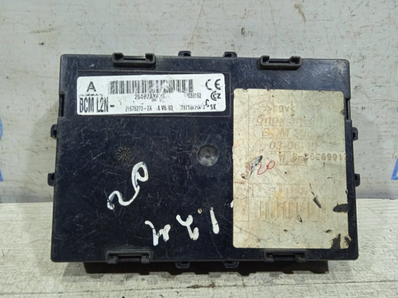 Блок комфорта Nissan Micra 2003-2010  (Арт. 19035) Киев - изображение 1