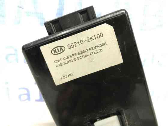 Блок управления Kia Soul 2008-2014 952102K100 (Арт. 42855) Київ