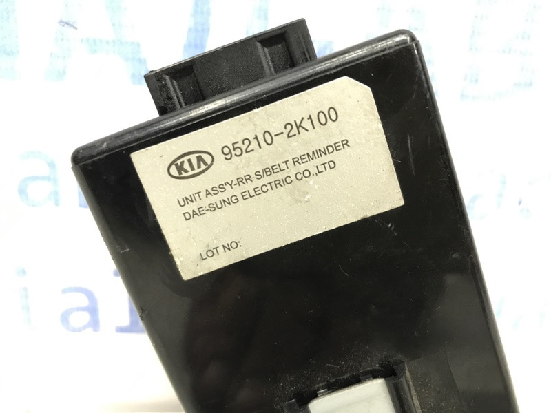 Блок управления Kia Soul AM 1.6 БЕНЗИН G4FC 2008 (б/у) Київ - зображення 3