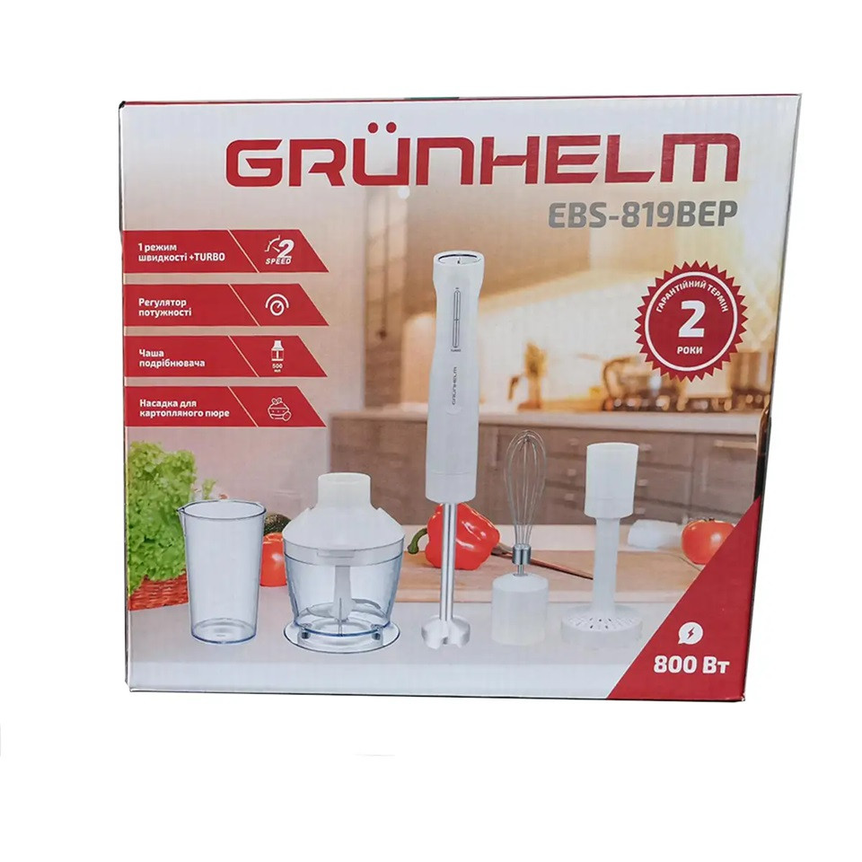 Блендер погружной Grunhelm EBS-819BEP 800 Вт белый Київ - зображення 7