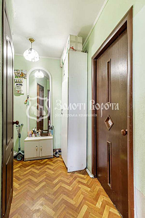 продажа 1-к квартира Киев, Днепровский, 35000 $ Київ - зображення 6