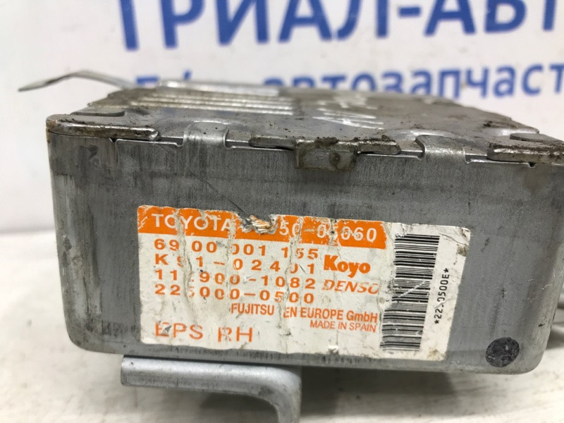Блок управления рулевой рейкой Toyota Avensis 2002-2010 6900001155 (Арт. 37234) Київ - зображення 3