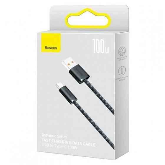 Уценка Дата кабель Baseus Dynamic Series USB to Type-C 100W (1m) (CALD000616) Херсон