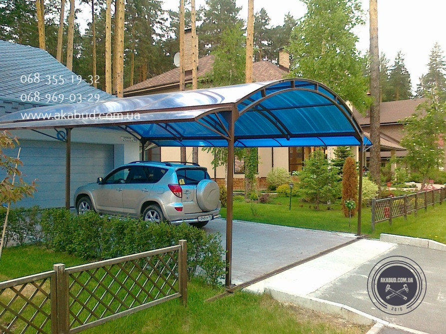 Паркани ковані, зварені, із профлисту. Навіс. Ворота. Кривий Ріг - зображення 11
