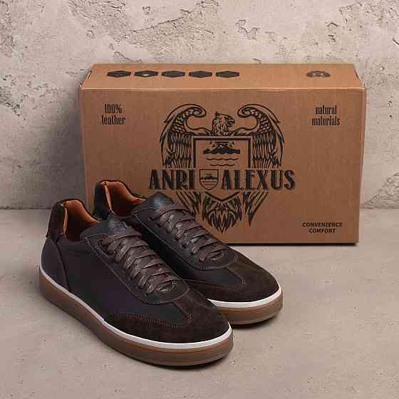 Мужские кожаные кроссовки Classic Brown Київ