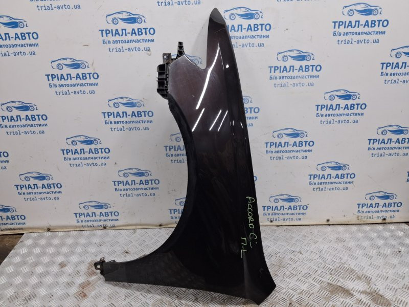Крыло переднее левое Honda Accord 2002-2008 60261SEA000ZZ (Арт. 87051) Київ - зображення 10