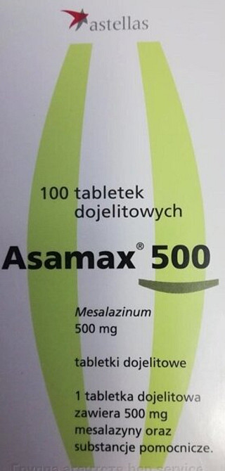 Асамакс 500 Ровно - изображение 1