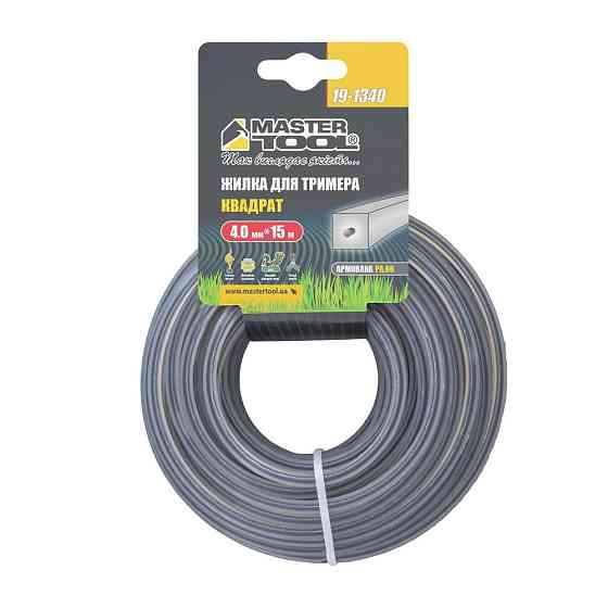 Леска для триммера MASTERTOOL КВАДРАТ АРМИРОВАННЫЙ 4,00 мм 15 м 19-1340 Харків
