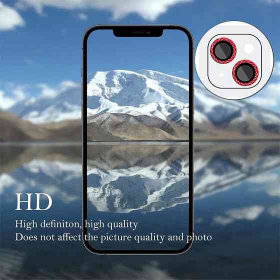 Защитное стекло Metal Shine на камеру (в упак.) для Apple iPhone 14 (6.1") / 14 Plus (6.7") Херсон