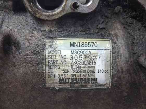 Компрессор кондиционера Mitsubishi Lancer 2003-2009 MN185570 (Арт. 86874) Киев
