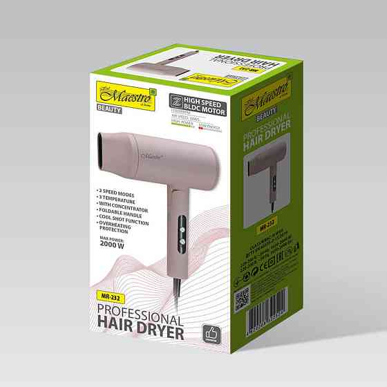 Фен Maestro MR-232 2000 Вт розовый Киев