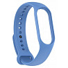 Ремінець ArmorStandart для Mi Band 5/6/7 Jean Blue (Код товару:21606) Харків