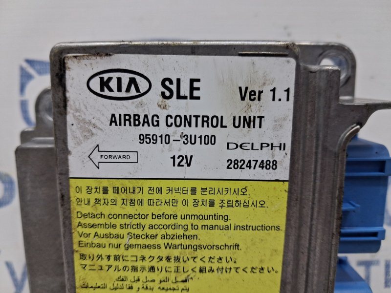 Блок AIRBAG Kia Sportage SL 1.7 DIESEL D4FD 2010 (б/у) Київ - зображення 3