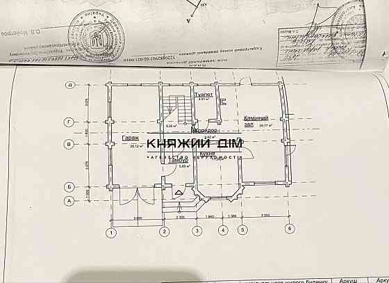 Продажа дома Киевская, Бориспольский, Кийлов код 2211840 Киев