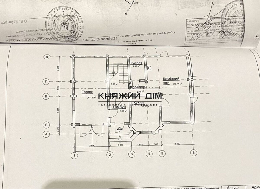 Продажа дома Киевская, Бориспольский, Кийлов код 2211840 Киев - изображение 3