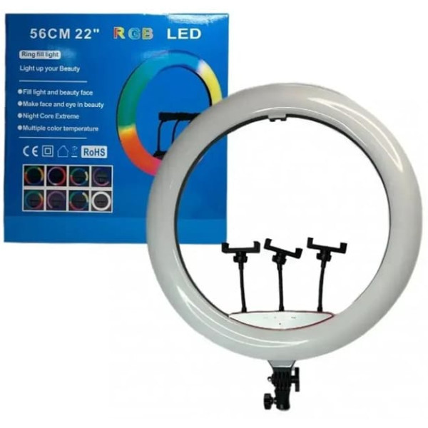 DM Лампа кільцева RGB LED 56см Харків - зображення 1