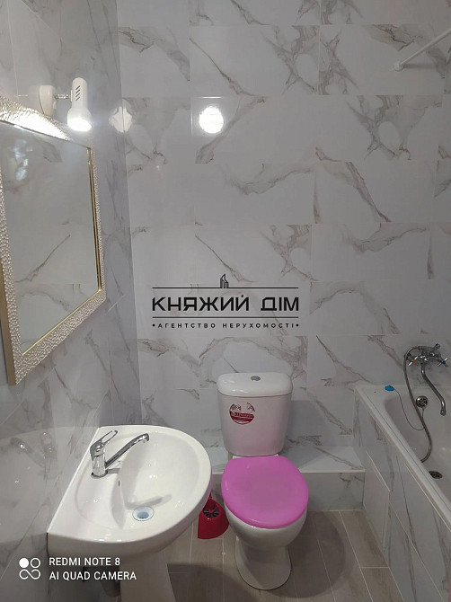 2кімн квартира НАУ, Караваєві Дачі № 11204396 Киев - изображение 2