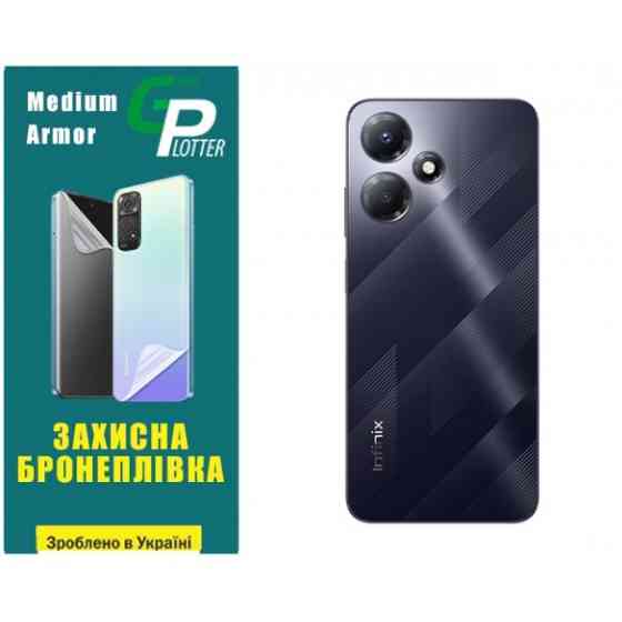 Поліуретанова плівка GP Medium Armor на корпус Infinix Hot 30 Play Матова (Код товару:31040) Харків