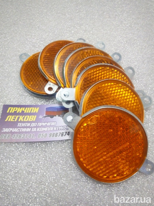 Світловідбивач ФП-310 жовтогарячий на залізній основі Барышевка - изображение 5