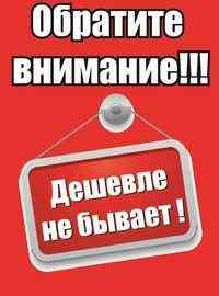 Роликоопоры для щебня и руды из швеллера, желобчатые в сборе с роликами Київ