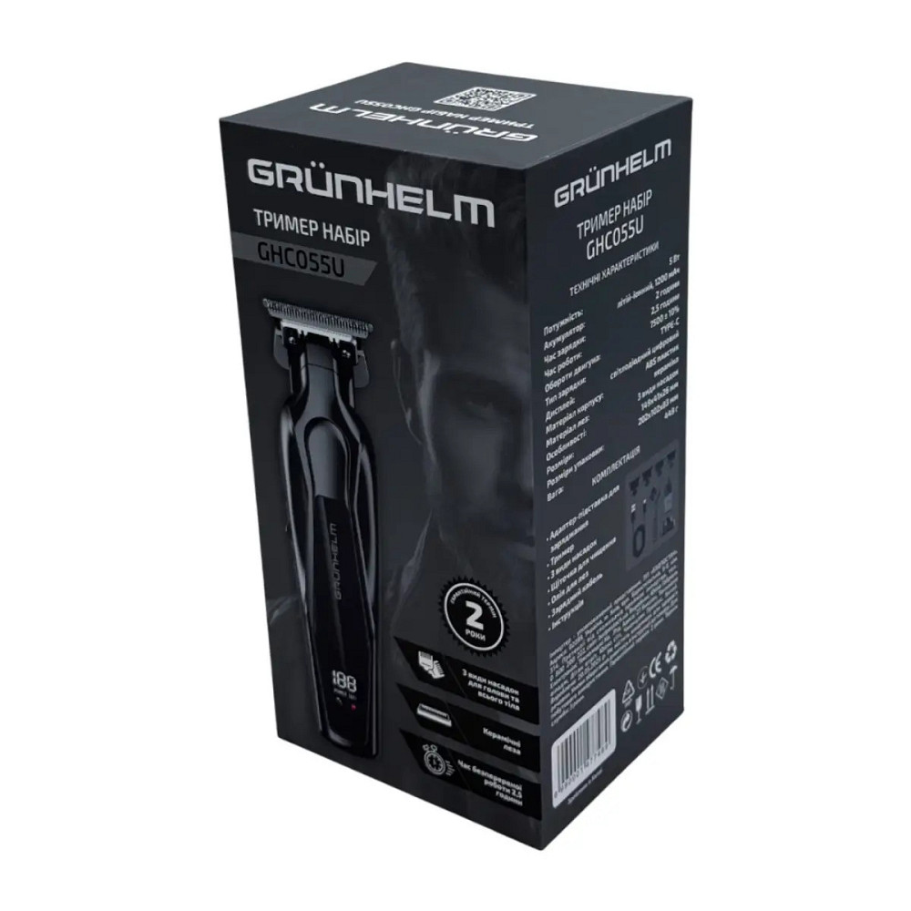 Триммер Grunhelm GHC055U 5 Вт черный Киев - изображение 9