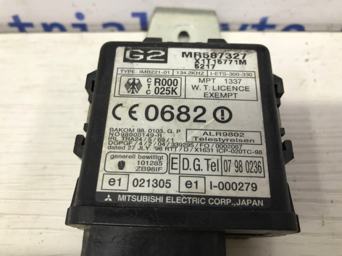 Блок управления Mitsubishi Pajero Sport 1996-2008 MR587327 (Арт. 49408) Киев - изображение 3