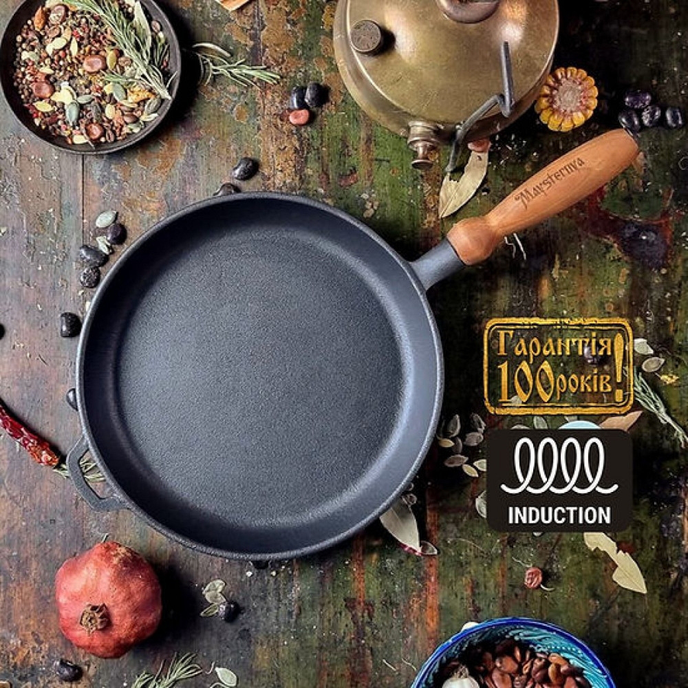 Сковорода чугунная Maysternya с деревянной ручкой 26х4 см Т303 Одесса - изображение 4