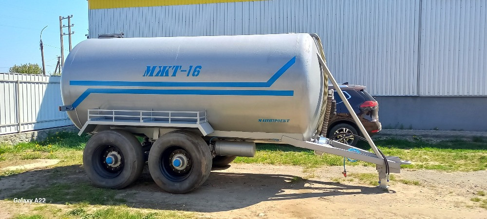 Бочка МЖТ-14 для води, КАС, хім.сумішей Белая Церковь - изображение 2