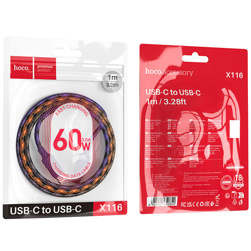 Уценка Дата кабель Hoco X116 Meridian Type-C to Type-C 60W (1m) Херсон - изображение 6