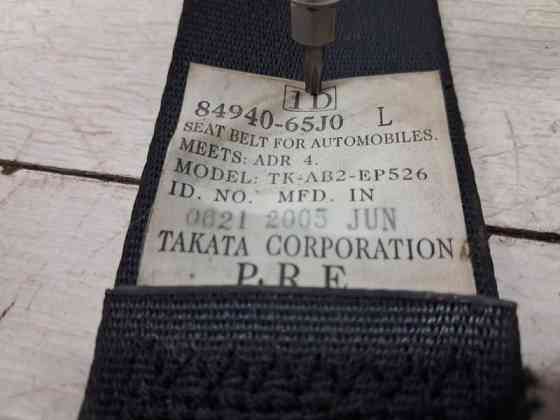 Ремень безопасности передний левый Suzuki Grand Vitara 2005-2016 8490265J12BHE (Арт. 63136) Киев