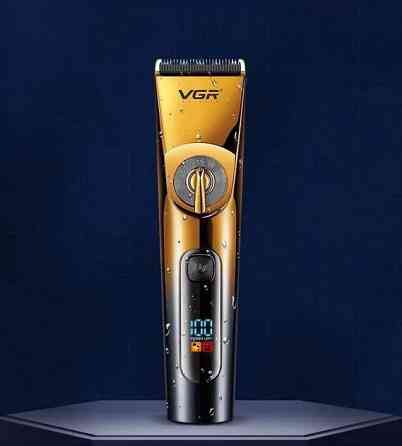 Машинка для стрижки аккумуляторная VGR V-663 10 Вт золотистая Киев