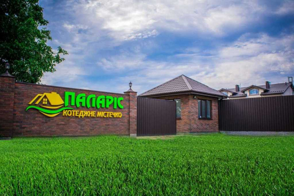 продажа 2-к таунхаус Бориспольский, Борисполь, 52600 $ Бориспіль - зображення 4