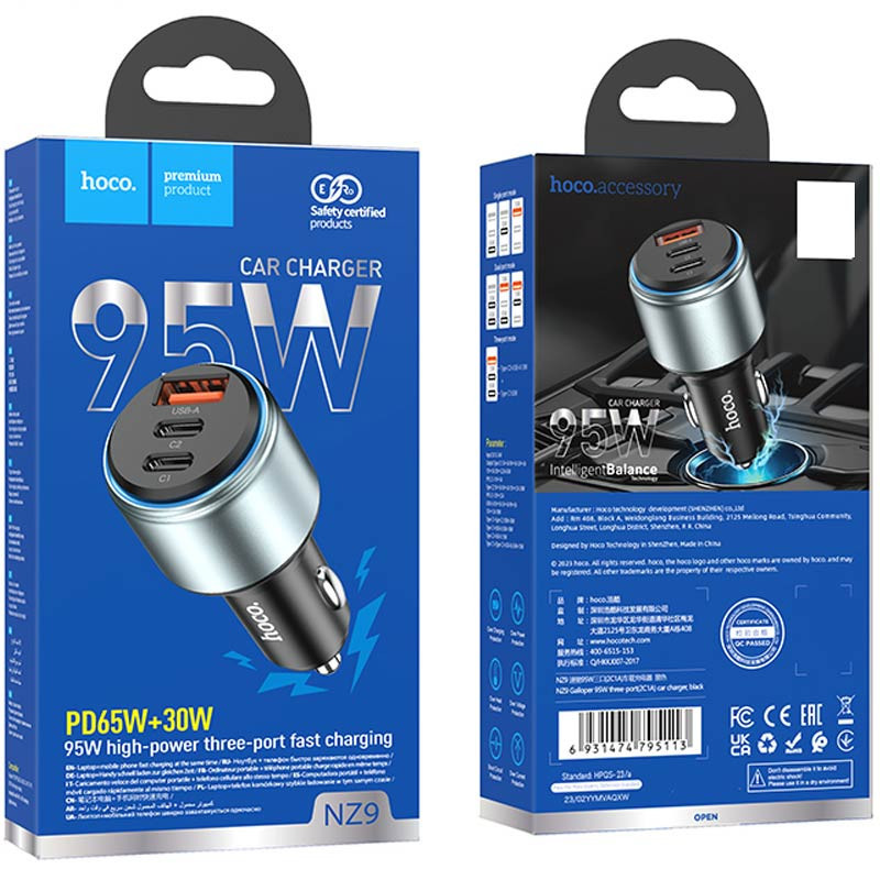 АЗУ Hoco NZ9 Galloper 95W (1USB-A/2C) Херсон - зображення 6